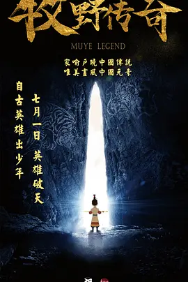 爸爸是条狗